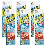 【セット品】フィッティPLUS 何度もくっつくノーズパッド 男女兼用 2個入 ×6袋