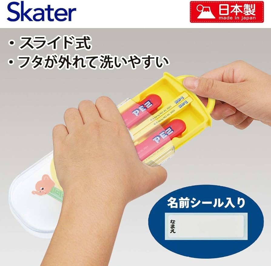 ぺぺ③④2点セット 61Lxu8PDc6L._UF894,1000_QL80_.jpg