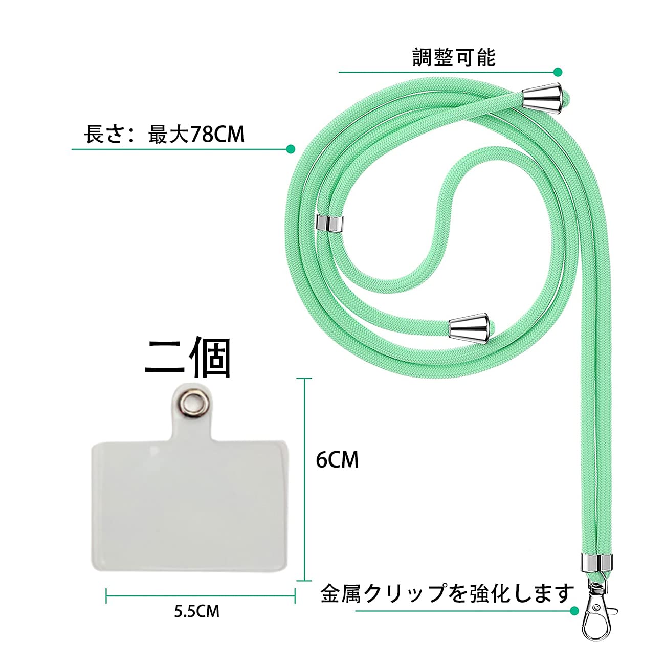 Amazon | [seninhi] スマホストラップ ストラップ スマホストラップ 