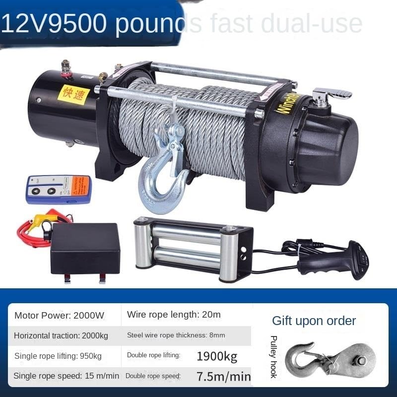 Image of Portable Small Electric Hoist, Electric Vehicle-Mounted Crane Winch, Off-Road Vehicle Self-Rescue Winch (9500 Lbs Fast Model)