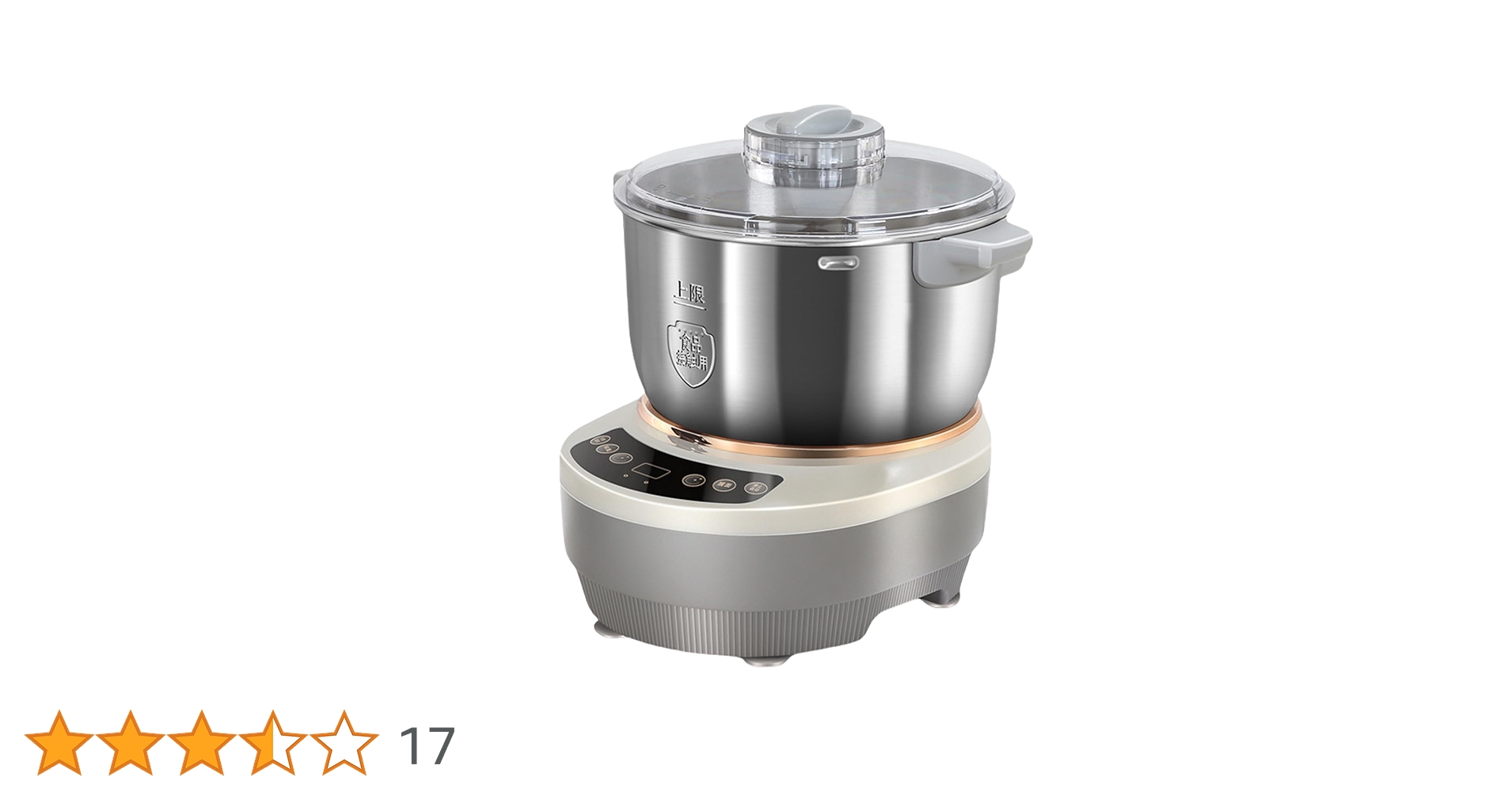 Amazon | Tonain パンこね機 家庭用パンニーダー 3.5L/5L/7L
