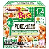 BIG�T�C�Y�̉h�{�}���V�F �a����V 130g+80g