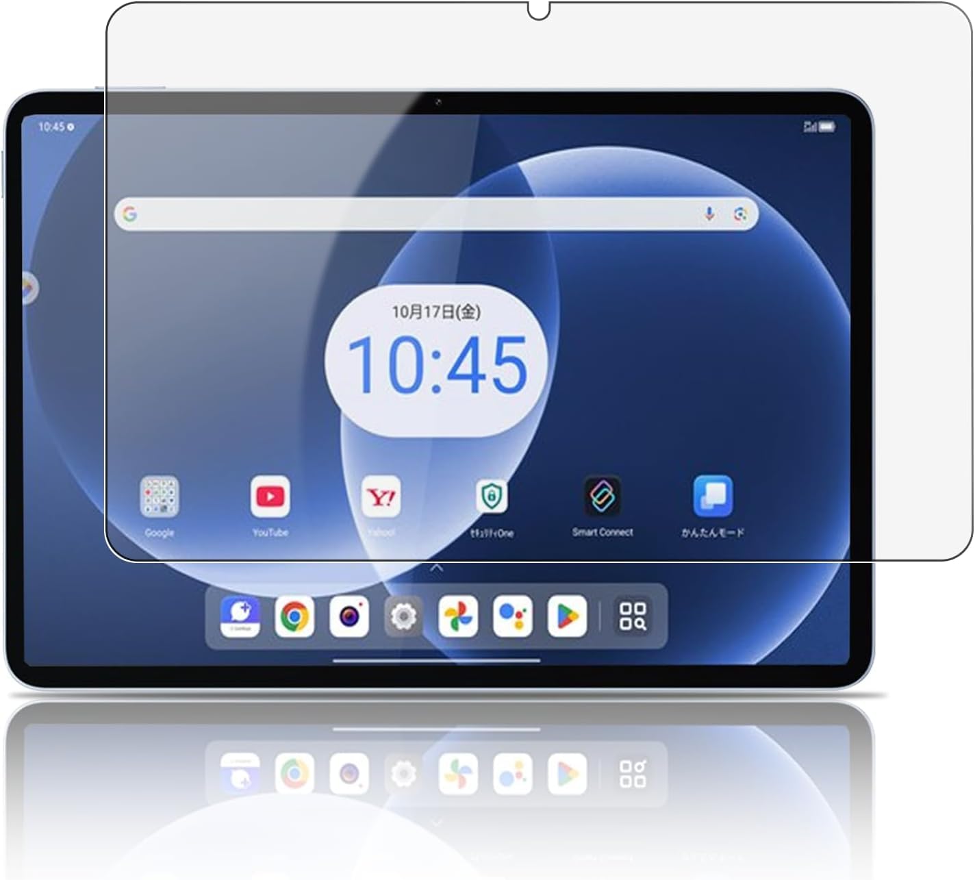 Amazon.co.jp: Gosento For NEC LAVIE Tab T11N T1175/LA 11インチ