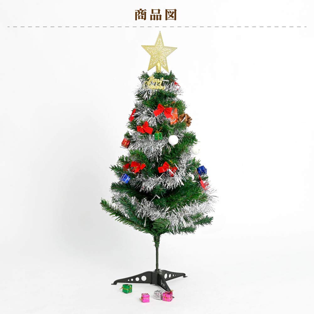 Amazon.co.jp: クリスマスツリー 90cm 卓上 ミニツリー クリスマス飾り