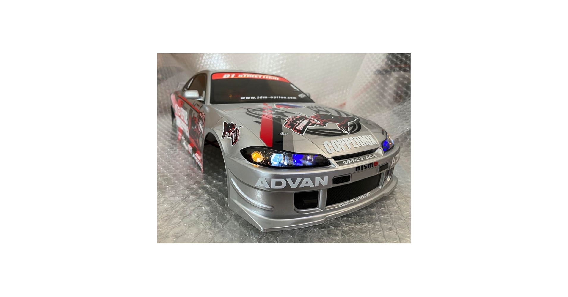 Amazon.co.jp: タミヤ 1/10 RC ニスモ COPPERMIX シルビア 電飾