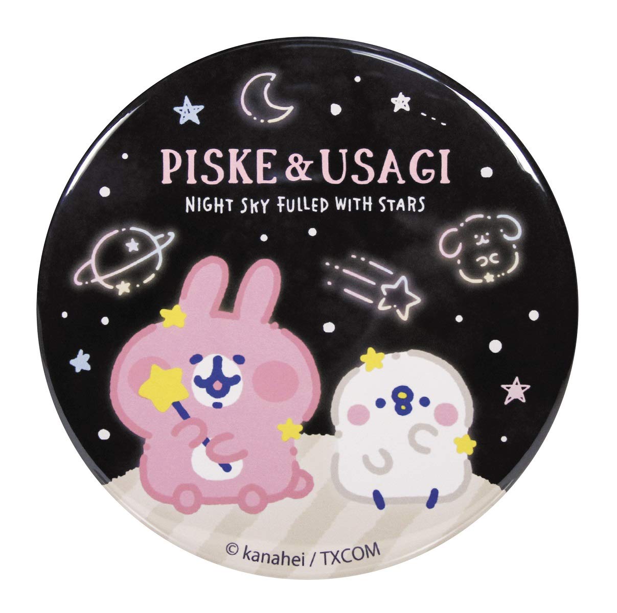 【匿名配送】カナヘイ☆ピスケとうさぎの湯☆ぬいぐるみ 缶バッジ コースター ピスケ＆うさぎと水族館・動物園」のぬいぐるみが新登場！2022年