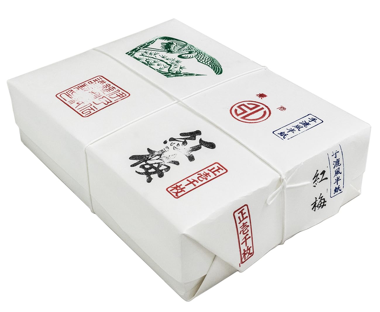 Amazon.co.jp: 弘梅堂 書道半紙 紅梅 1000枚 清書 作品用 カスレと