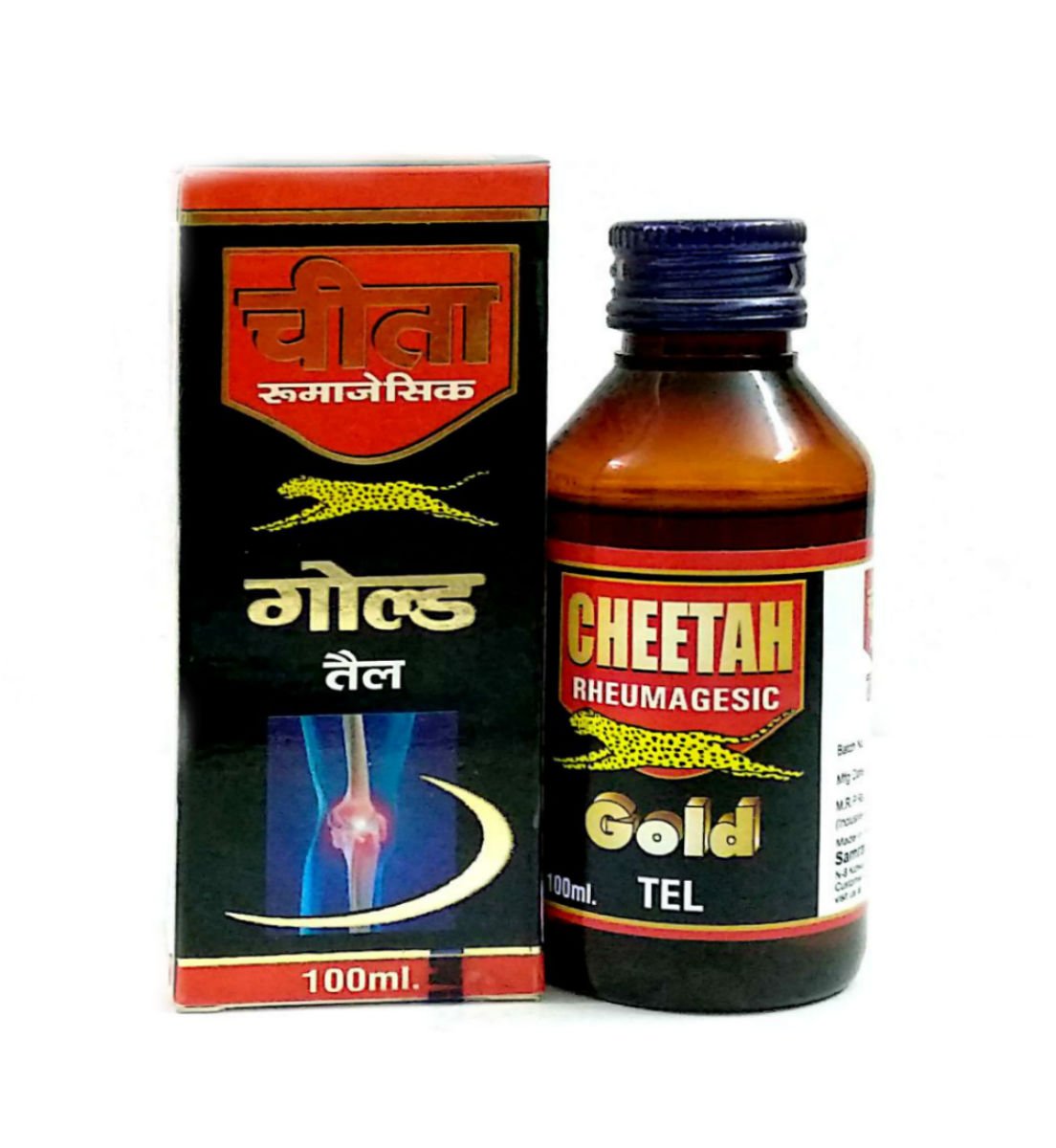 Cheetah Rheumagesic Pain Oil for Relief from Knee and Joint Pain,Muscle Pain, Body, Back, Knee and Legs Visible Improvement (100ml) (B07MB7HZGY) Amazon Price History, Amazon Price Tracker