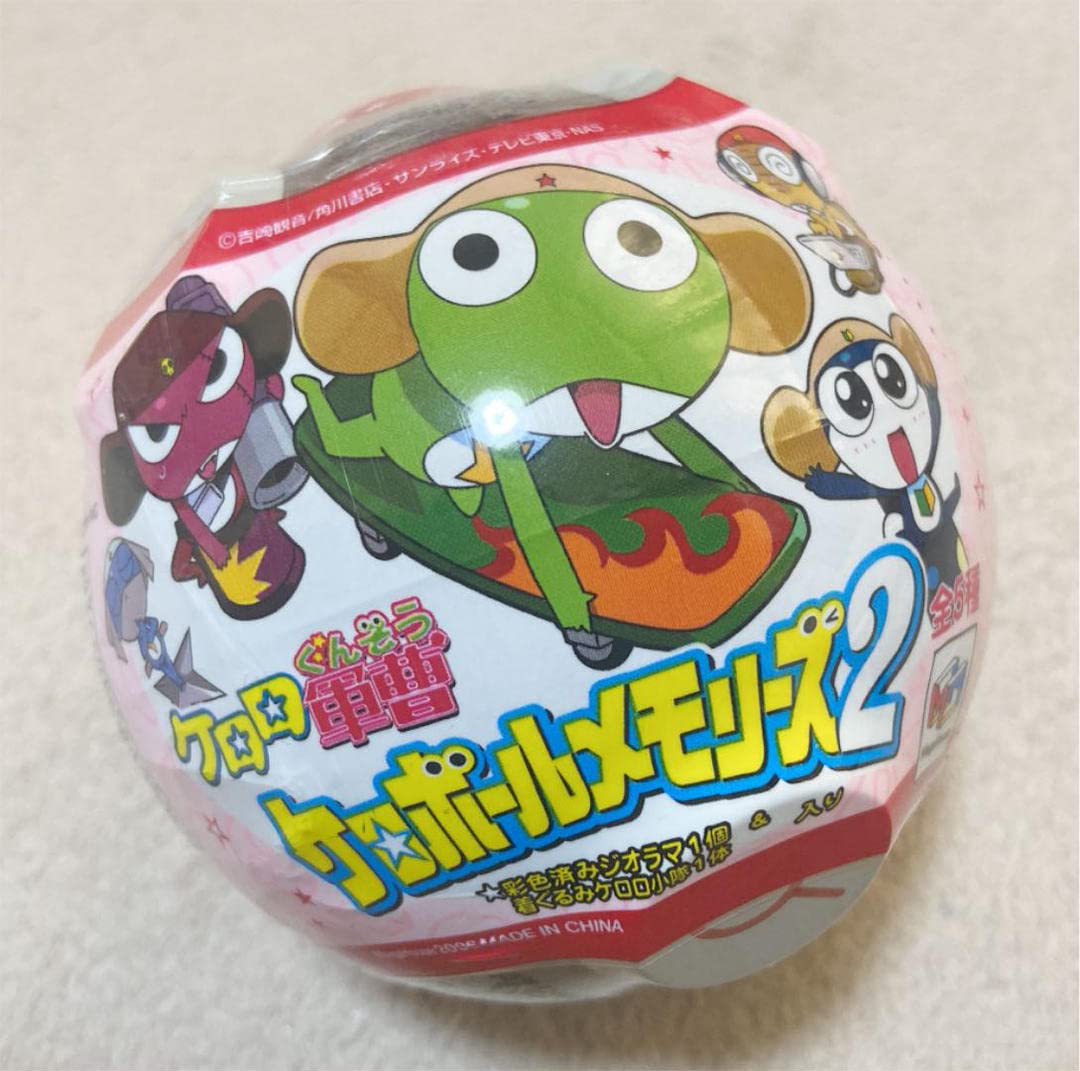 Amazon.co.jp: ケロロ軍曹 ケロボールメモリーズ2 : ホーム