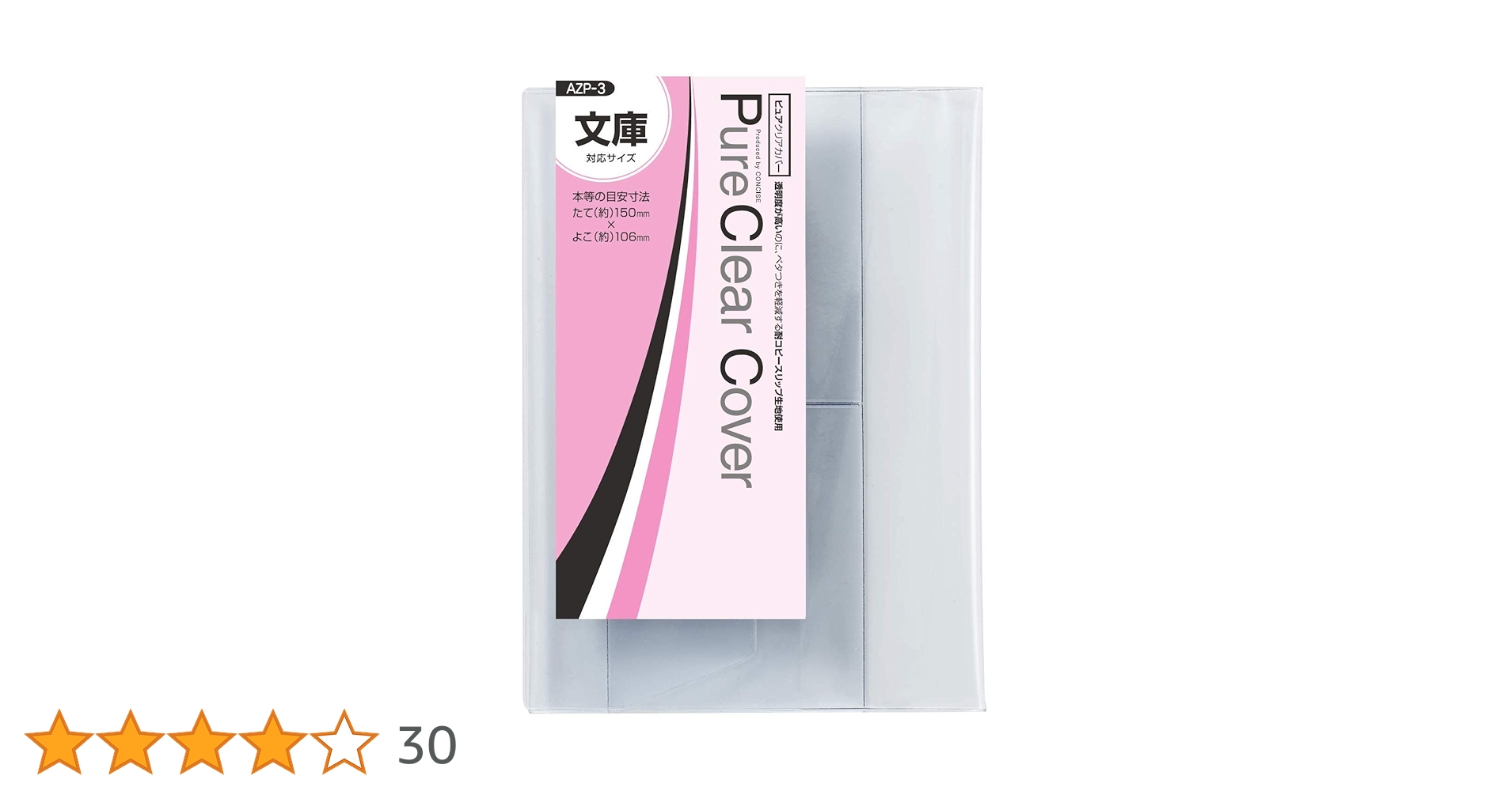 61lbjWT3L6L.jpg_BO30,255,255,