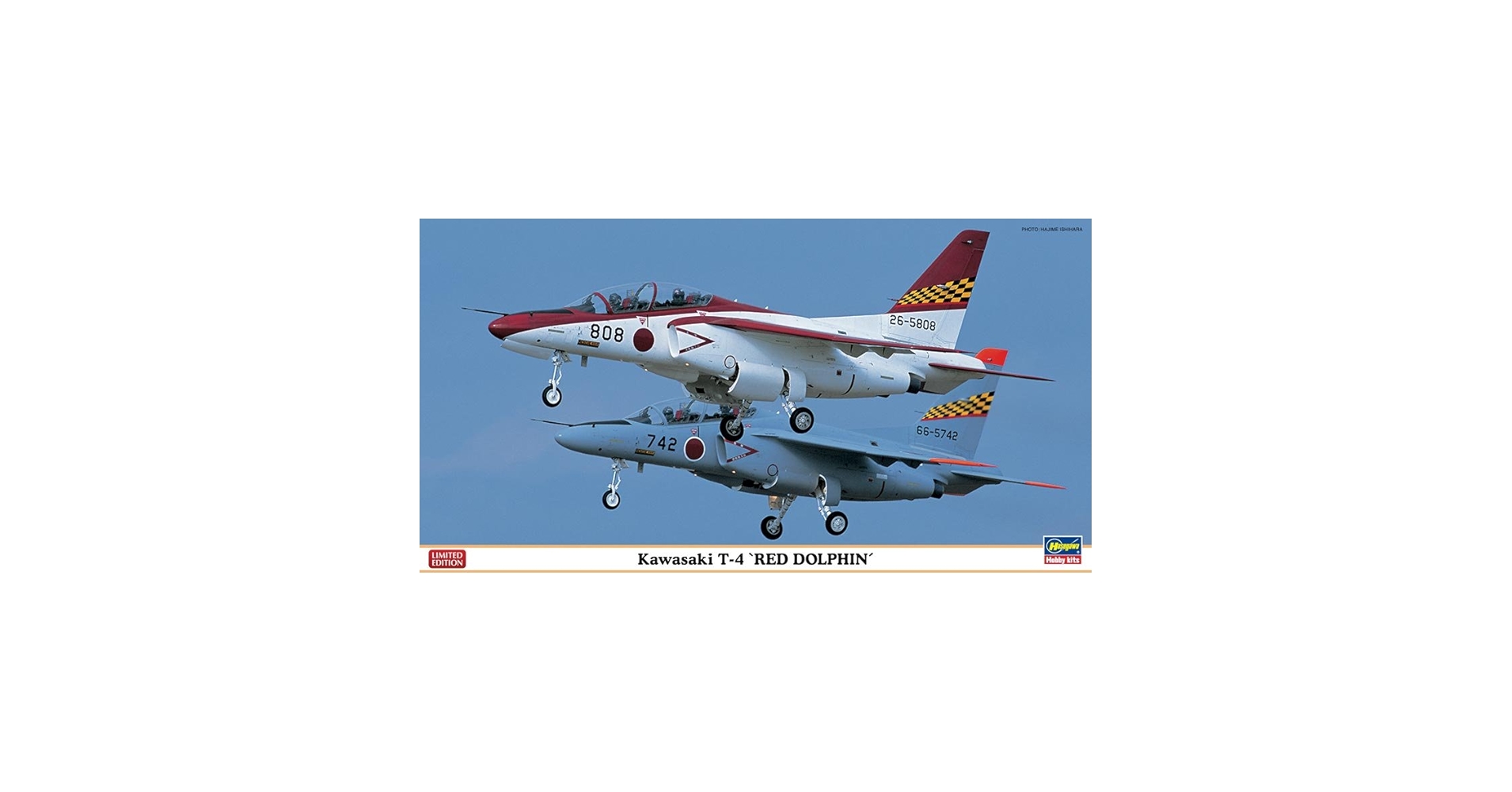 完成品 1/48 航空自衛隊 T-4 レッドドルフィン 全長30cm 完成品 1/48 航空自衛隊 T-4 レッドドルフィン 全長30cm 川崎 T