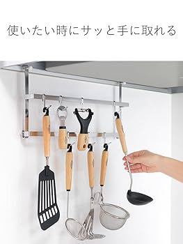 Amazon.co.jp: キッチンツールフック レンジフードキッチン