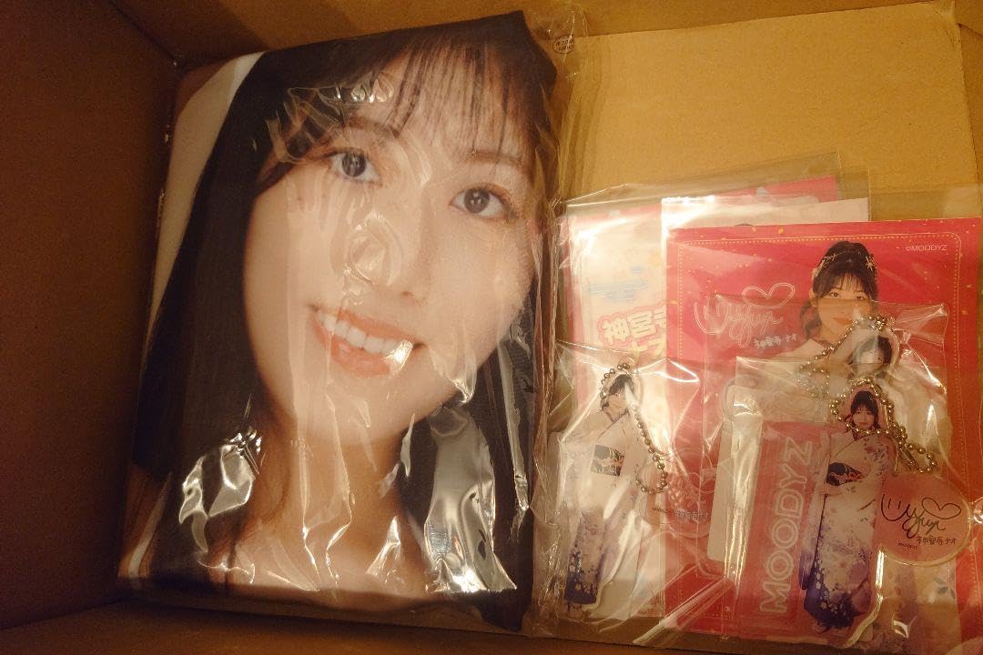 Amazon | 神宮寺ナオ 等身大 抱き枕カバー FANZA限定 オンラインくじ