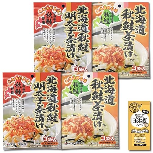 kCHqЂ 3H聕kCHЂ 3H e2܋lߍ킹Zbg TPЂ CNЂ Ђ̑f CX^g  kCa R[Qʂ˂X[v1Ht