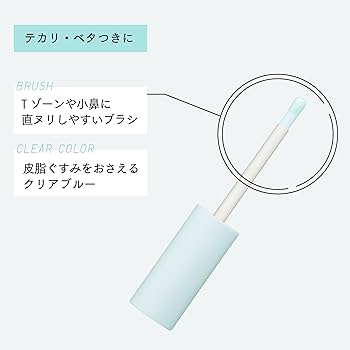 ESTH 120g ×2個+ リッチファーストプライマー 30ml ESTH 120g ×2個+ リッチファーストプライマー 30ml ESTH 120g ×2個+