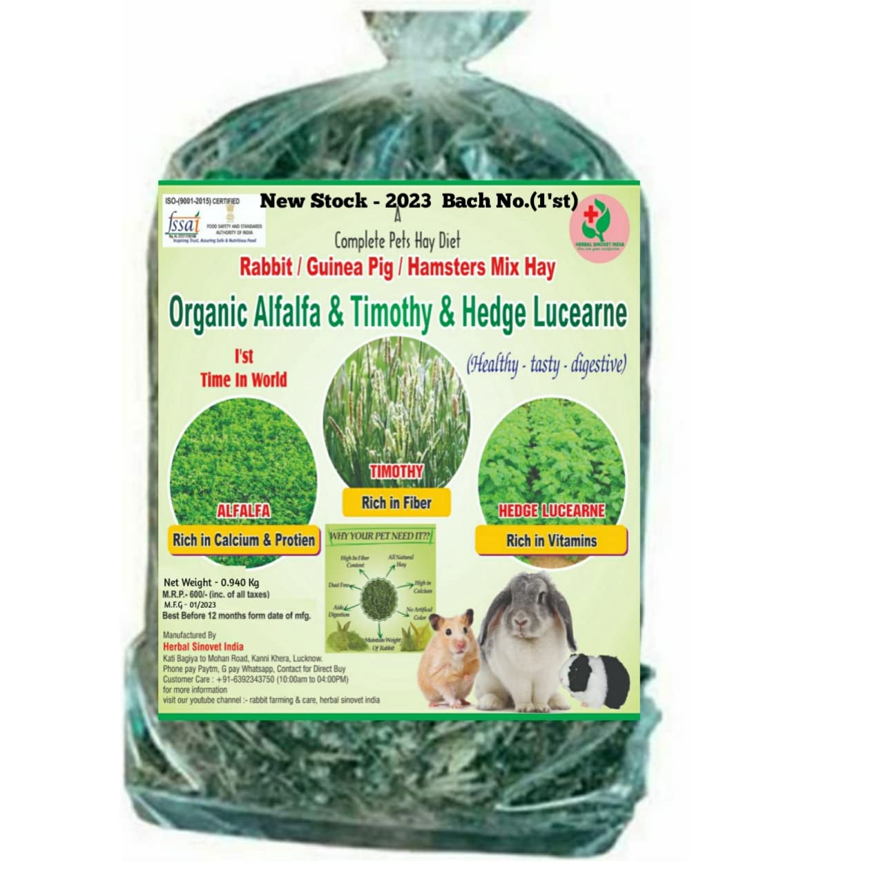 Buy Herbal Sinovet India Rabbit/Guinea Pig/Hamster Organic Alfalfa