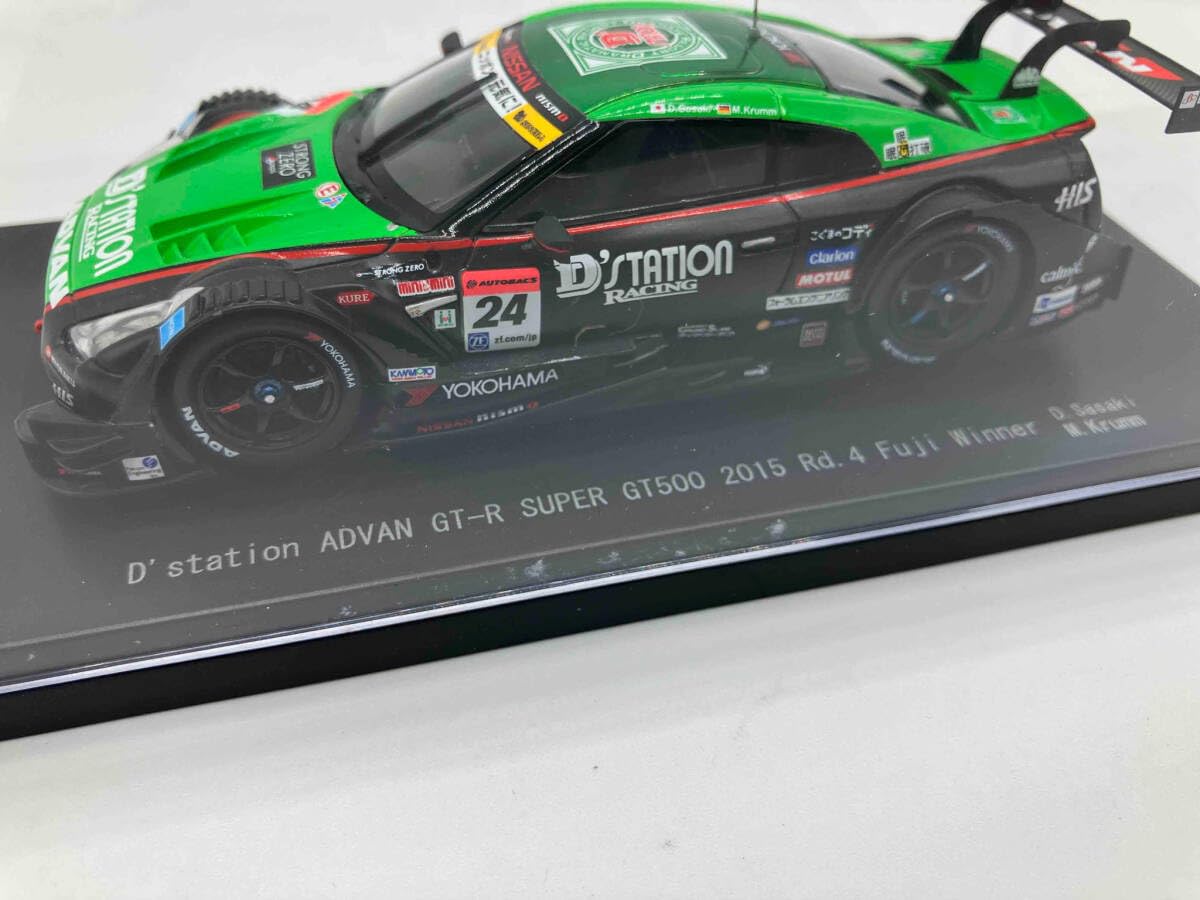 Amazon | EBBRO 1/43 D'station ADVAN GT-R SUPER GT500 2015 Rd