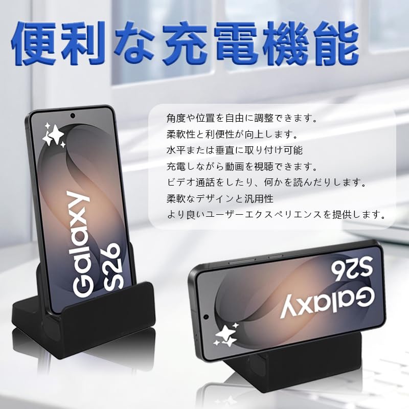 Amazon | For Samsung Galaxy S26 / S26+ / S26 Ultra / A25 5G