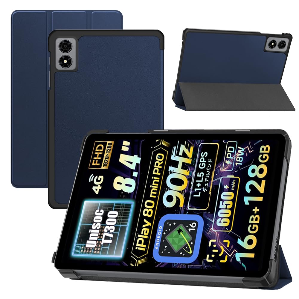 Amazon.co.jp: For ALLDOCUBE iPlay 80 mini Pro ケース 8.4インチ