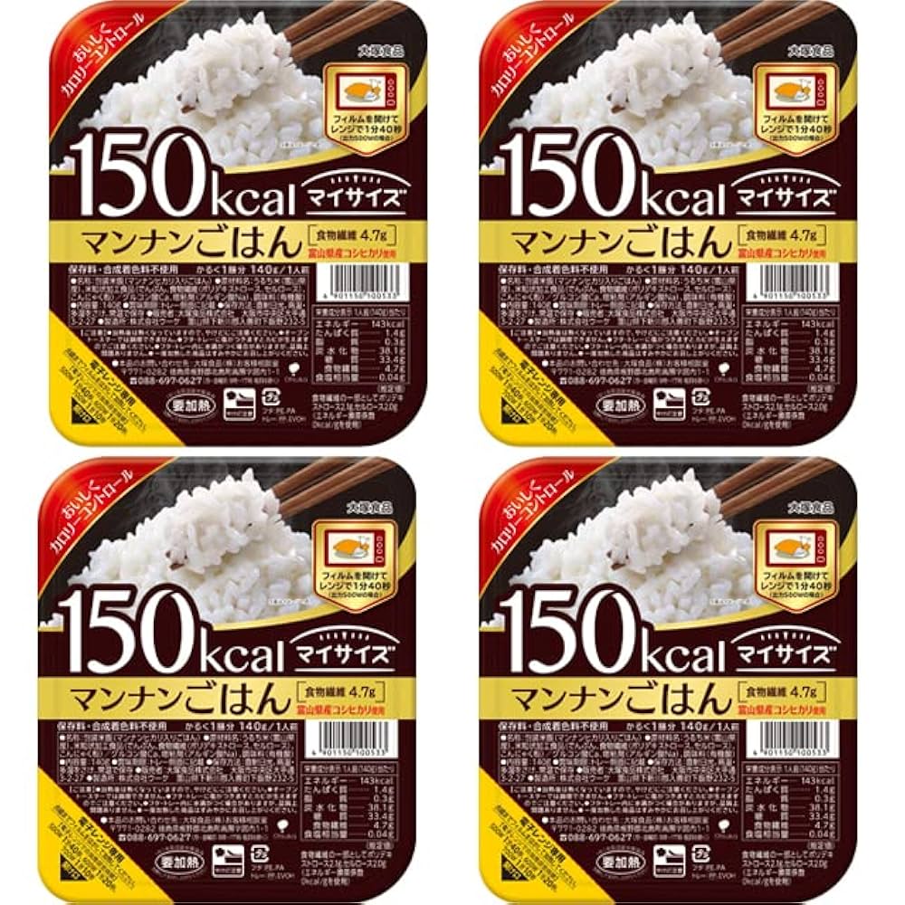 大塚食品 マイサイズ マンナンごはん 140g×42個 マイサイズ マンナンごはん 140g 24個セット 大塚食品 【送料