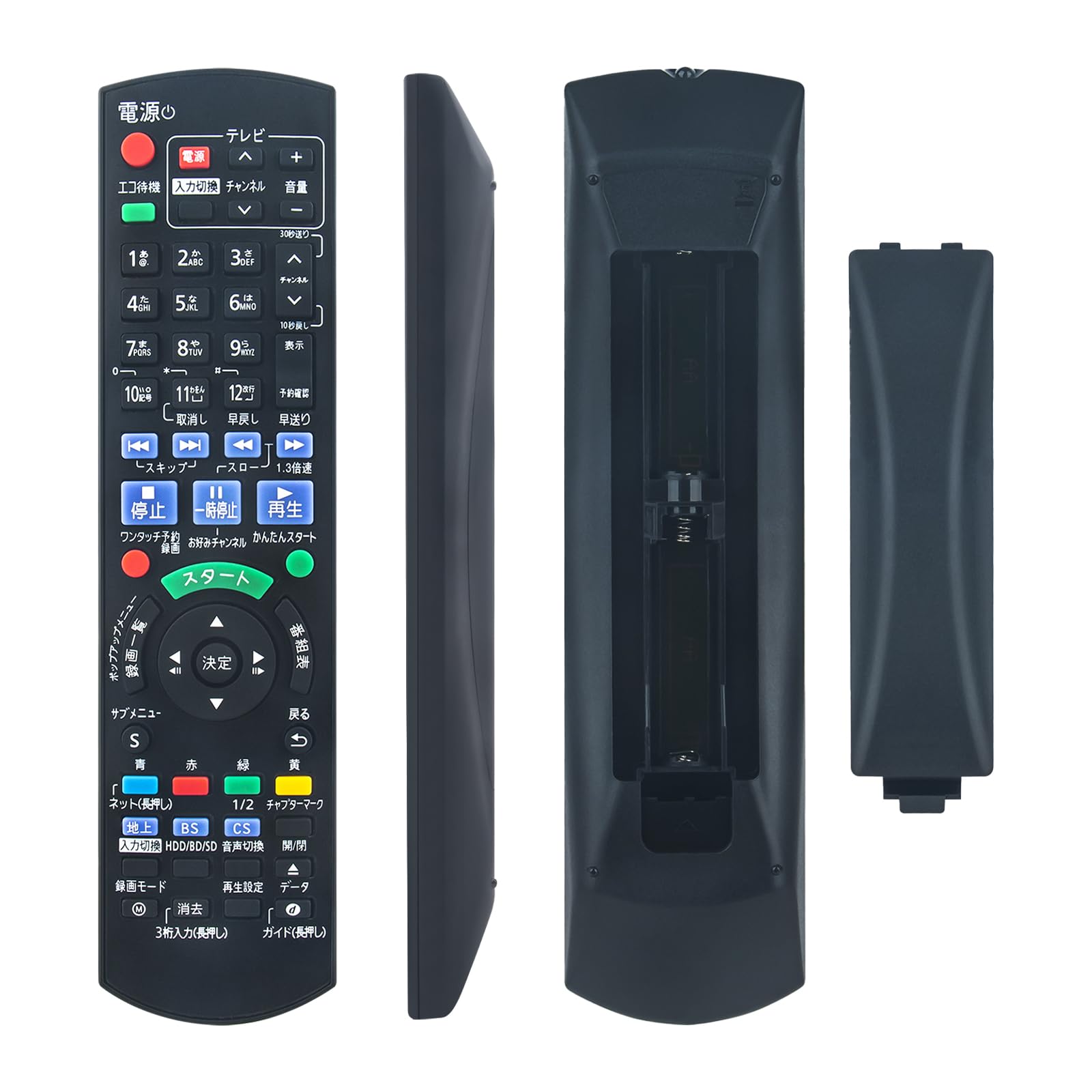 Amazon | レコーダーリモコン TZT2Q011218 N2QAYB001218 N2QAYB000607