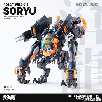 ROBOT BUILD 【核誠治造】 RB-15 SORYU “滄龍” 61lbzWTO5gL._UF350,350_QL80_.jpg