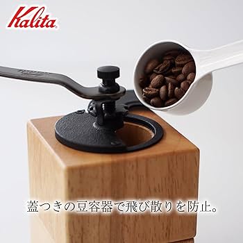 カリタ　コーヒーミル Kalita カリタ コーヒーミル 手挽き ミニミル #42005 : ヒロセ