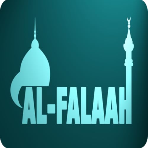 Al Falaah