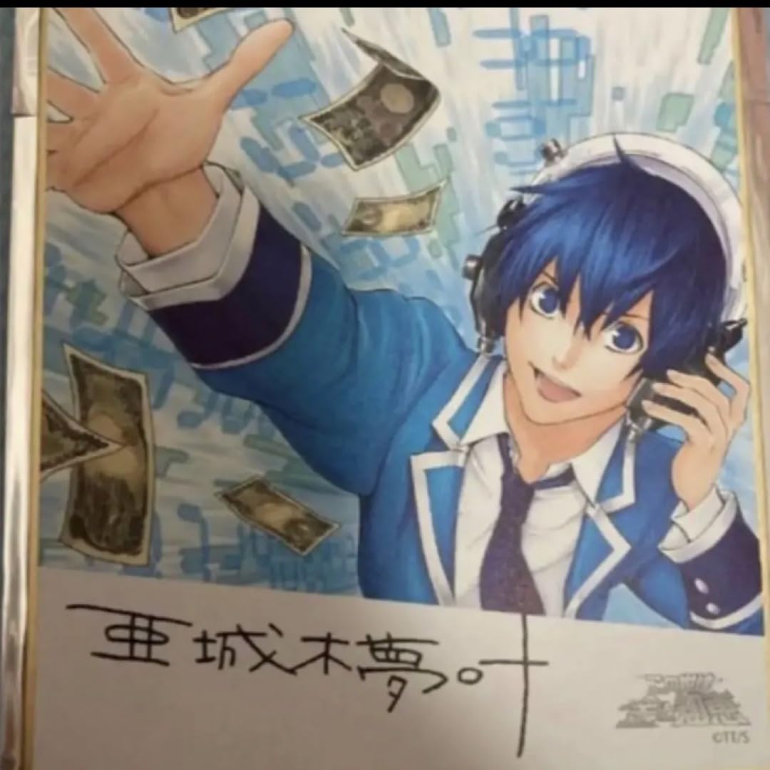 Amazon.co.jp: バクマン 作家陣ミニ 小畑健展 この世は金と知恵