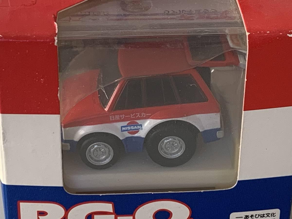 新品未開封】チョロQ リアルギミック RG-Q 14台セット 2025年最新】Yahoo!