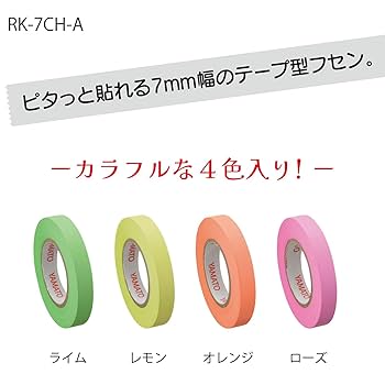 れもさま 専用 s-ccbox-01.jpg