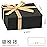 LIFELUM Black Gift Box 8 x 7 x 3 inch, Gift Box with lid Magnetic Closure Box Sturdy Box for Gift Includ Greeting Cards,Ribbon,Shredded Paper Filler for Presents (1 Pcs)