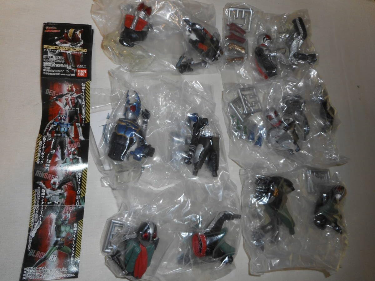 ガシャポン アルティメットソリッド仮面ライダー5 ザ・ベスト 全7種