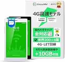 Amazon.co.jp: GlocalMe G4 Pro 4G対応 ポケットWiFi モバイル
