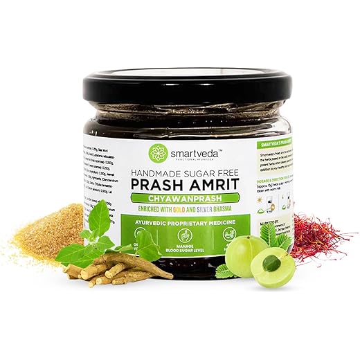 Smartveda Prash Sugar-Free 250gm