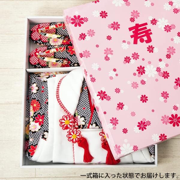 七五三 着物 3歳 女の子 三歳女児被布セット 子供着物 フルセット 三才のお祝い着 【大槻ケンヂ】 3才向け