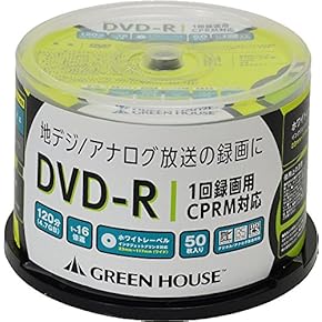 S4✿Outlet DVD-Rテレビ録画用 600枚 S4✿Outlet DVD-Rテレビ録画用 600枚