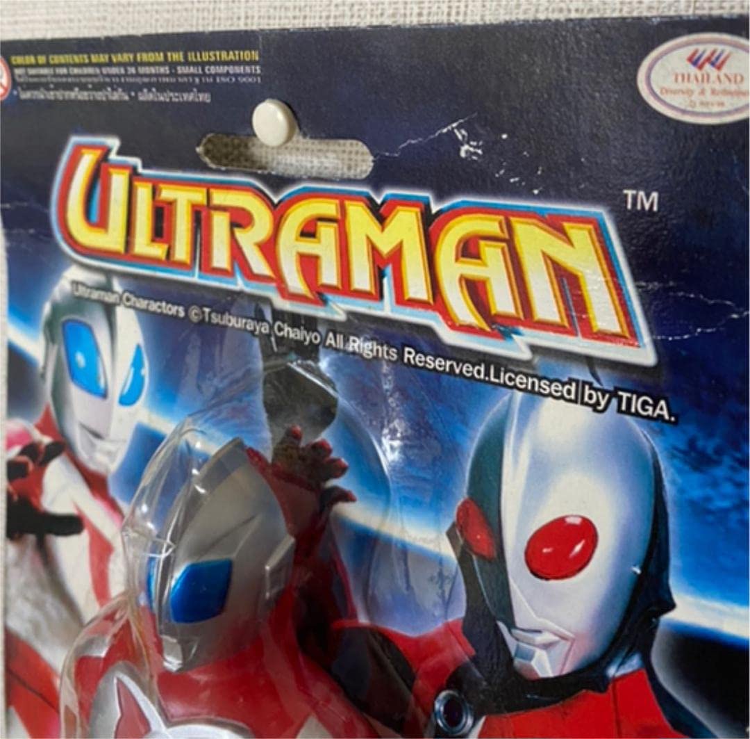 Amazon.co.jp: 超 チャイヨー ウルト ラマンエリート ソフビ 