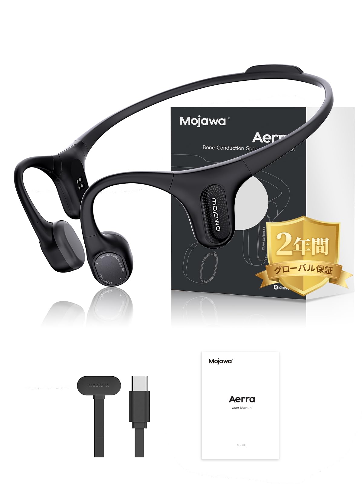 Mojawa Aerra 骨伝導イヤホン ブラック Amazon.co.jp: Mojawa Aerra 骨伝導イヤホン IP67防水 超軽量28.2g 8H