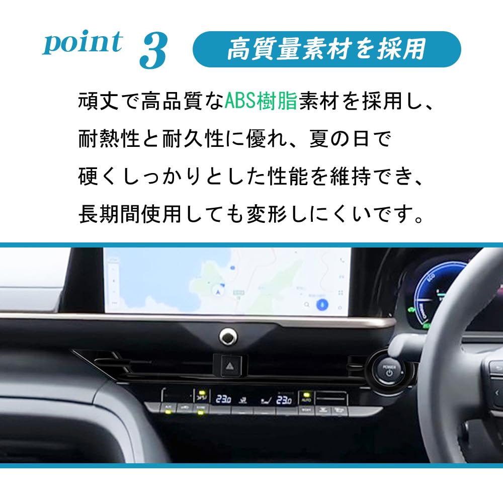 Amazon | KOKATO 適合トヨタ クラウンクロスオーバー 35系 クラウン