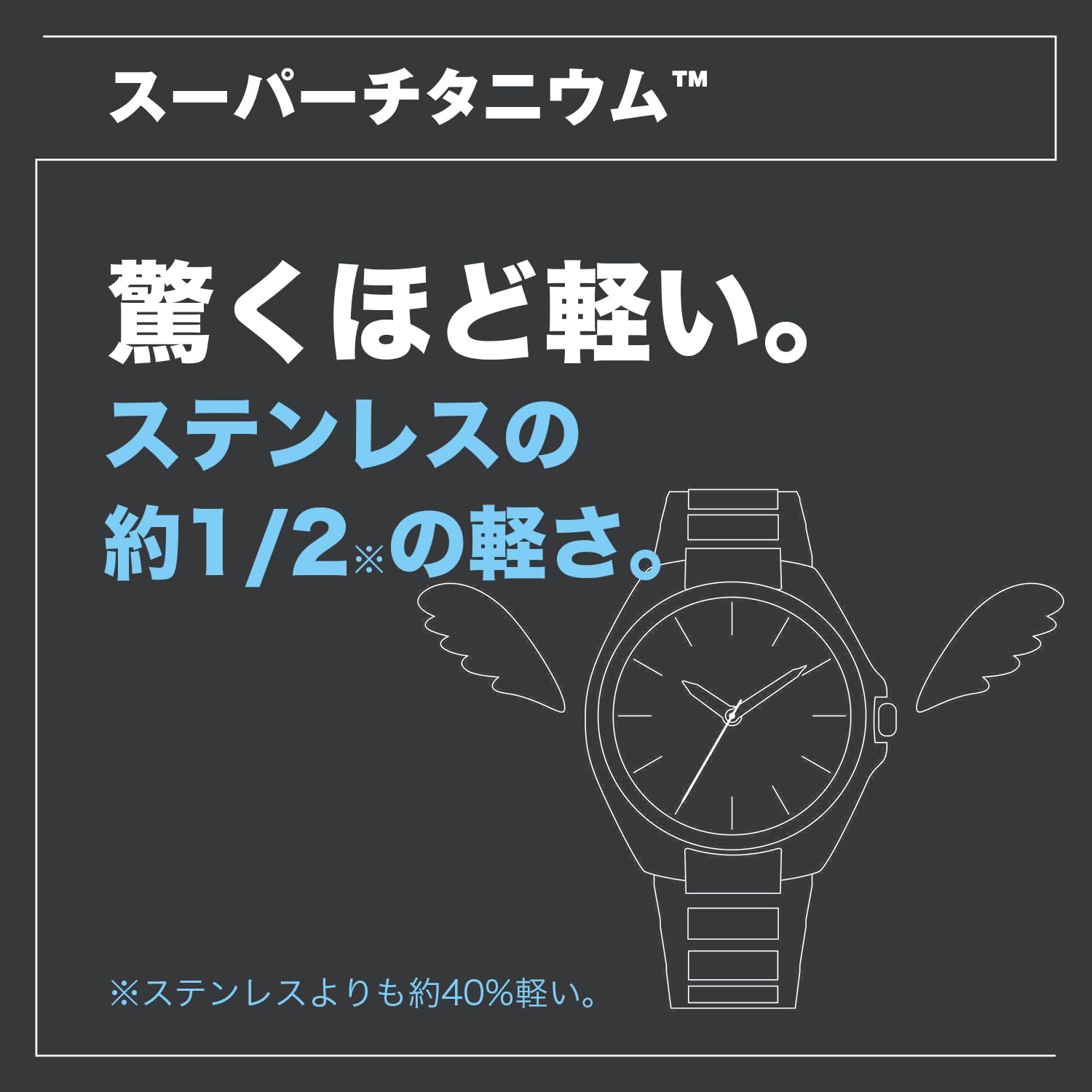Amazon.co.jp: CITIZEN_シチズン