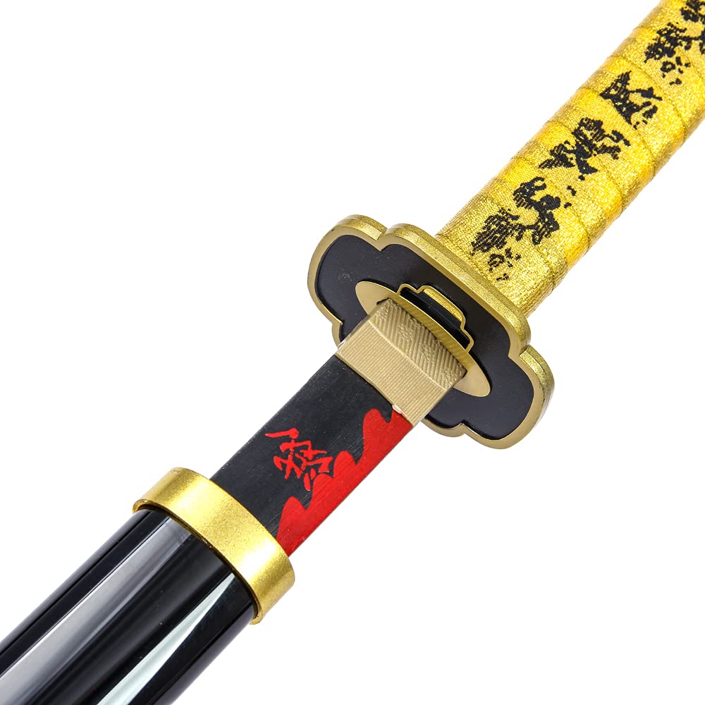Amazon | MingHu 鬼滅の刃 継国 縁壱 日輪刀 日の剣士 コスプレ きめ