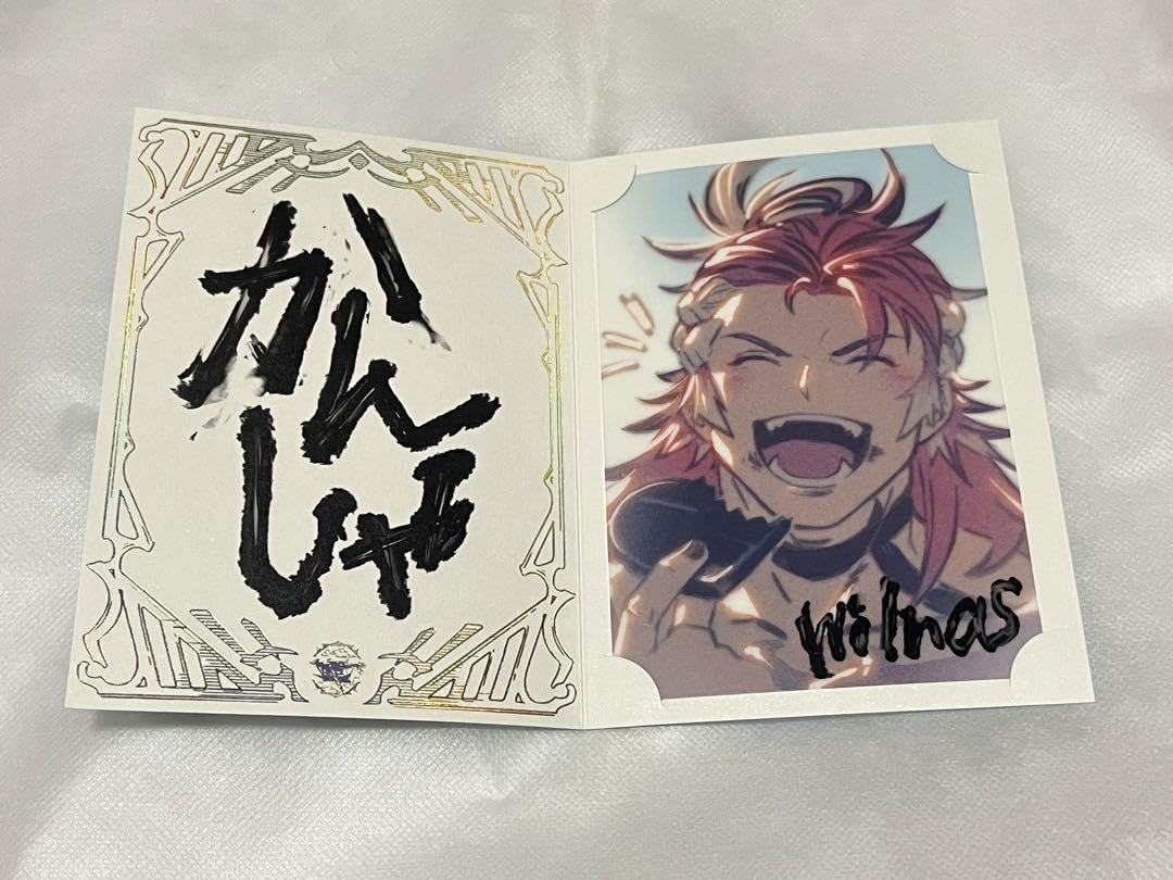 グラブル バレンタイン2023 返礼品 29種類 Amazon.co.jp: グラブル バレンタイン 2023 返礼品 ウィルナス
