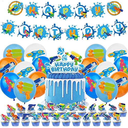Water Gun Birthday Party Supplies Pool Birthday Party Supplies Set Water Gun Theme Party Decorations Include 1 Banner 1 Cake Topper 16 Balloons 24 Cupcake Topper
