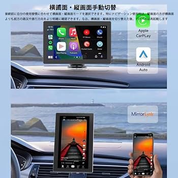 Amazon.co.jp: DOGBOO【磁気吸着スタンド・横縦画面回転可能