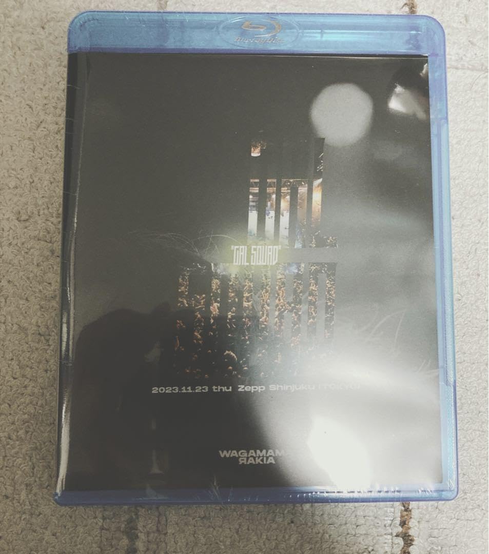 Amazon.co.jp: 予約限定 我儘ラキア GAL SQUAD Blu-ray : おもちゃ