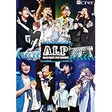 【DVD】A.L.P -ALIVE PARTY 2017 SUMMER-