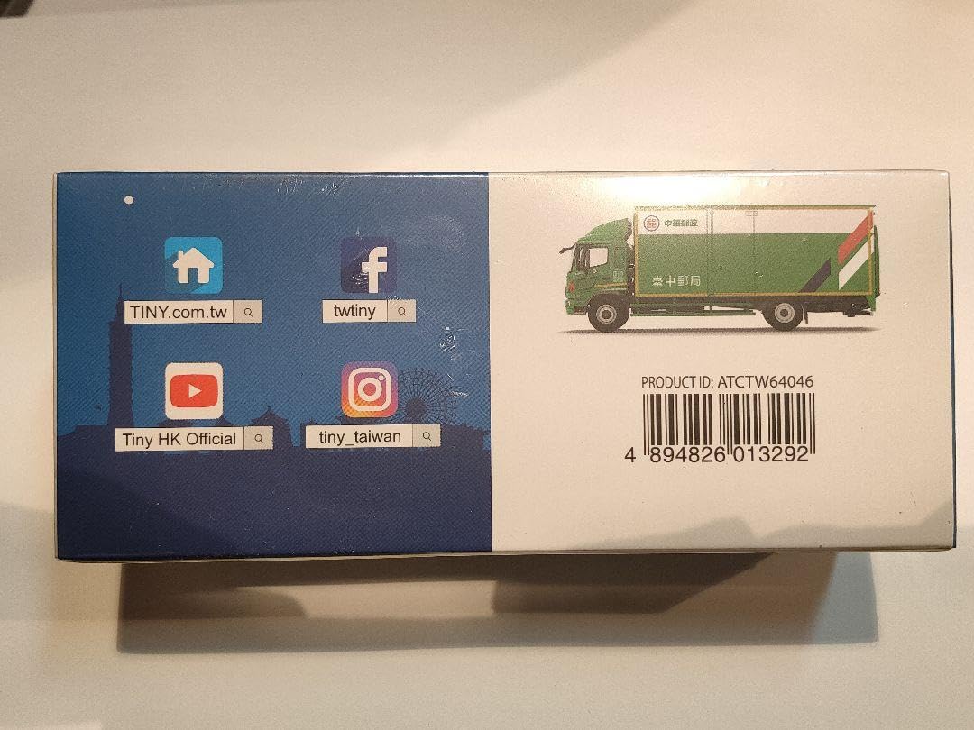Amazon.co.jp: TINY 微影 台湾 中華郵政 郵便局 日野 トラック