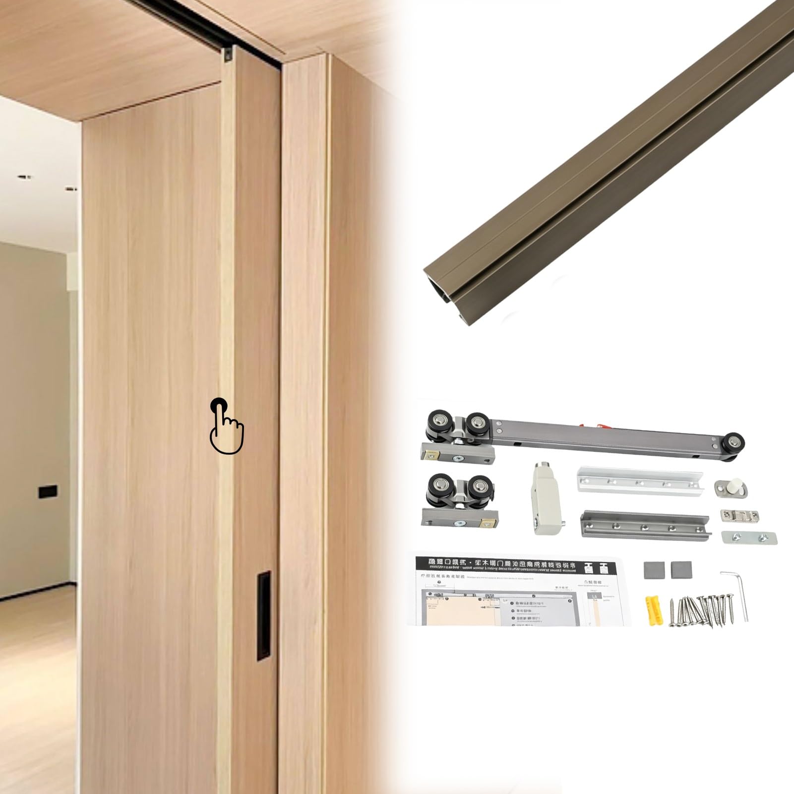 Push-to-Open Hidden Pocket Door, Quietly Smoothly Sliding Door Track with Soft Close, Aluminum Alloy Bypass Wooden Door Rail and Hardware(Bronze,270cm/106.3in)