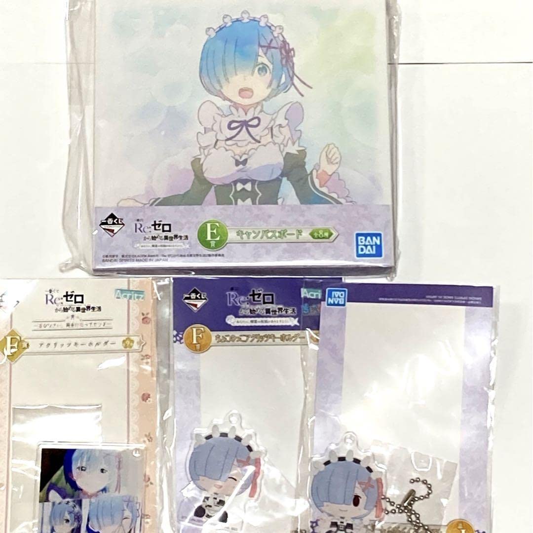 リゼロ　一番くじ4種セット Re:ゼロから始める異世界生活 グッズ情報（リゼロ） on X: 